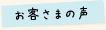 q܂̐
